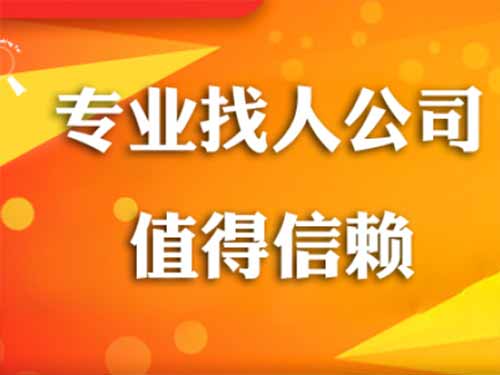 盐田侦探需要多少时间来解决一起离婚调查